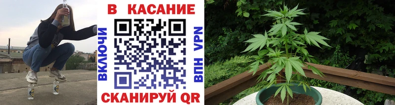 Купить наркотики цена Красный Сулин АМФ  МЕФ  Метамфетамин  COCAIN  Марихуана 