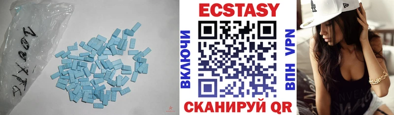 сколько стоит  Красный Сулин  Ecstasy 250 мг 