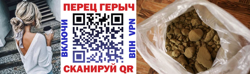 Героин белый  Красный Сулин 