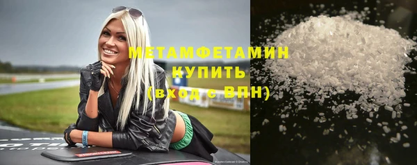 герыч Зеленодольск