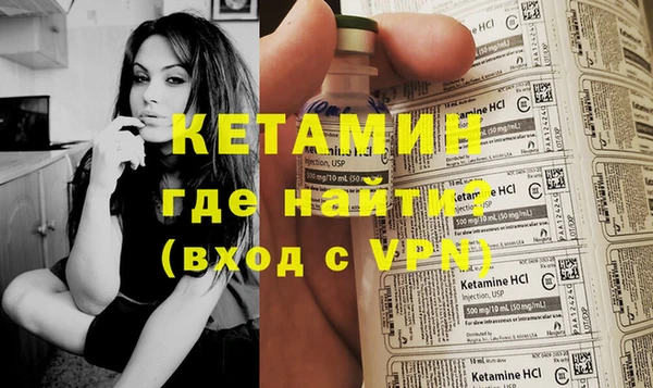 твердый Зеленокумск