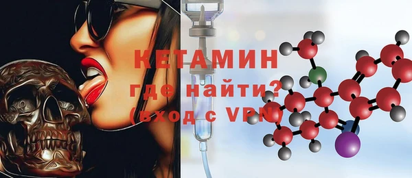 твердый Зеленокумск