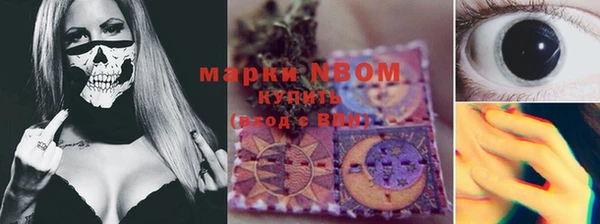 кокс Северо-Курильск