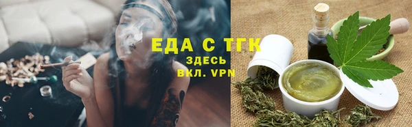 apvp Белая Калитва