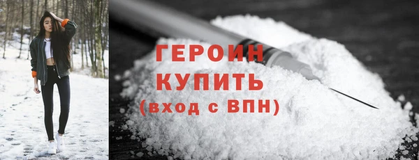 твердый Зеленокумск