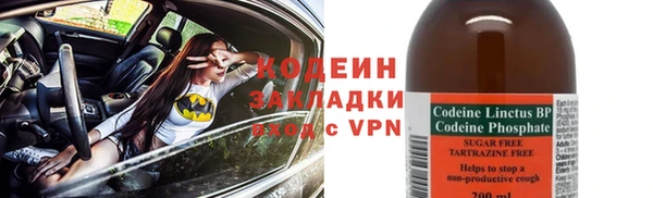 дурь Зерноград