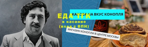 ECSTASY Себеж