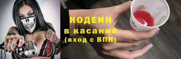 дурь Зерноград
