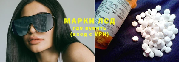 герыч Зеленодольск