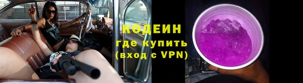 дурь Зерноград