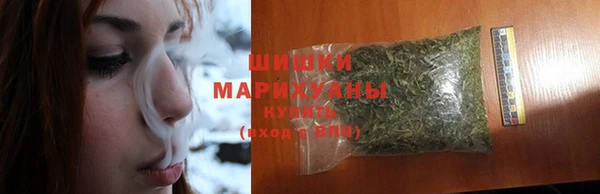 COCAINE Инта