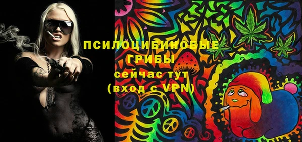 кокс Северо-Курильск
