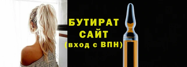 дурь Зерноград