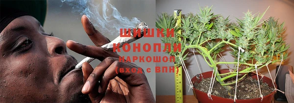 герыч Зеленодольск