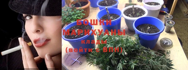 дурь Зерноград