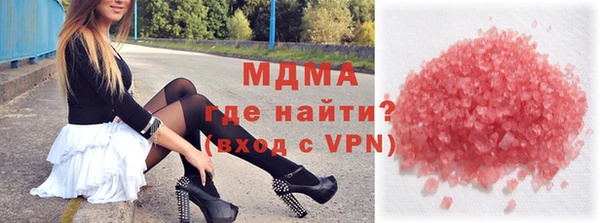 дурь Зерноград