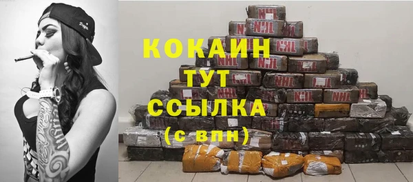 герыч Зеленодольск