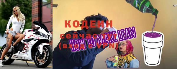 твердый Зеленокумск
