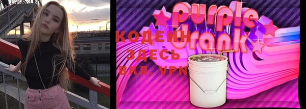 дурь Зерноград