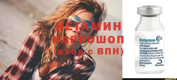 дурь Зерноград