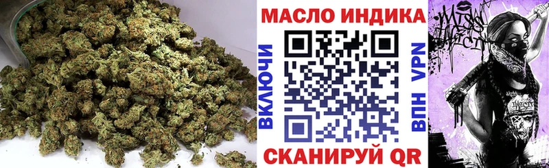 Дистиллят ТГК вейп  даркнет сайт  Красный Сулин 