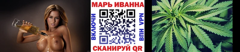 Шишки марихуана Bruce Banner  Красный Сулин 
